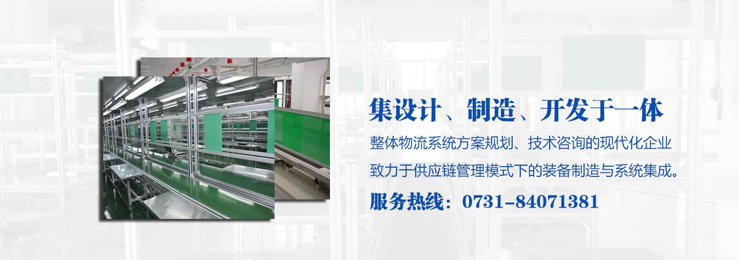 伟德注册注