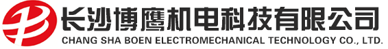 湖南流水線