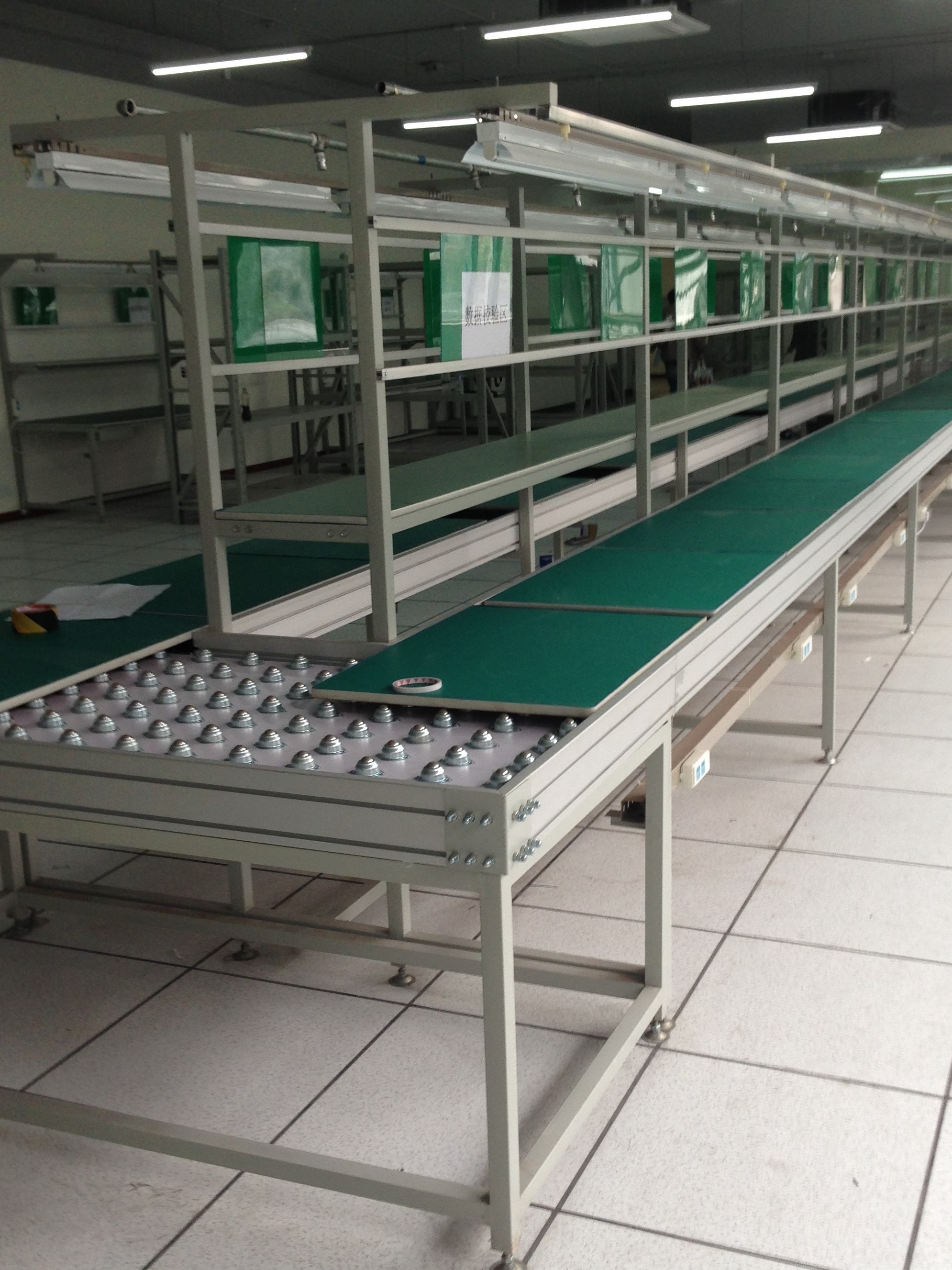 伟德注册注 伟德注册注