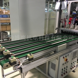 湖南流水線 湖南流水線