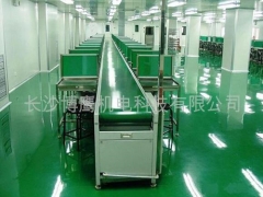 伟德注册注 伟德注册注