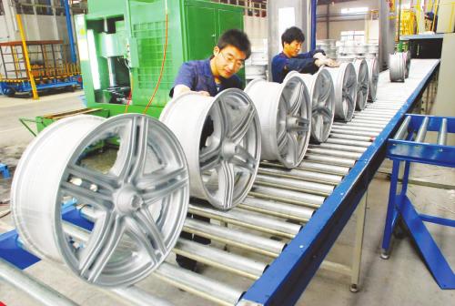 伟德注册注 伟德注册注