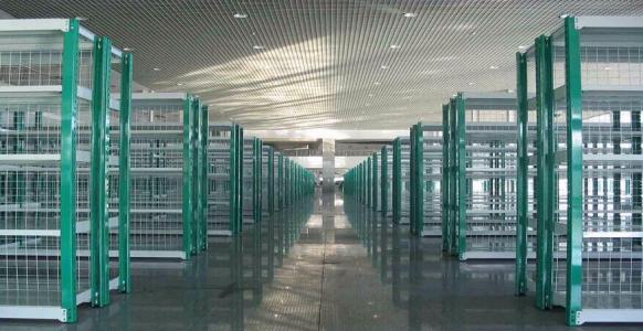 伟德注册伟德注册