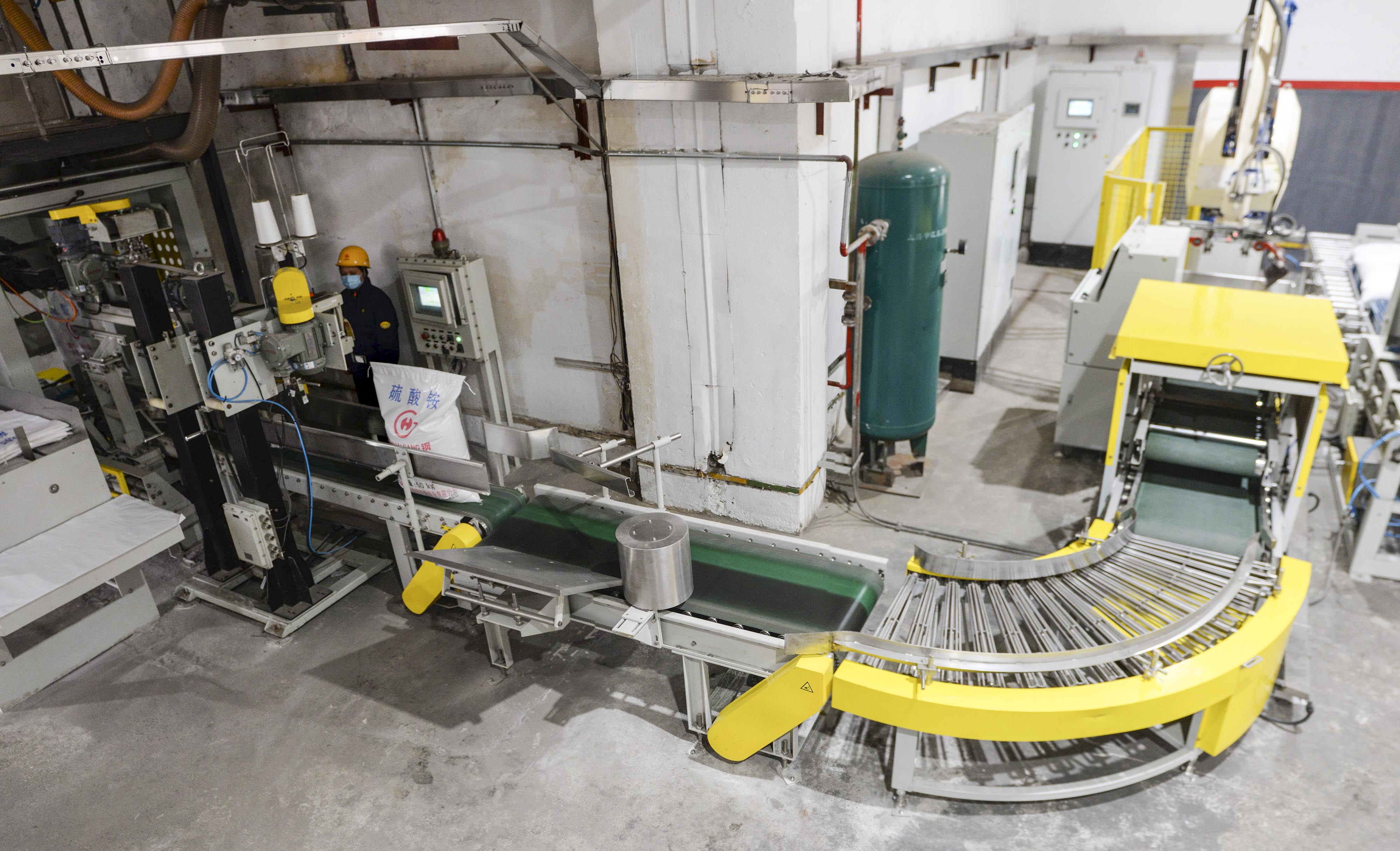 湖南流水線 湖南流水線