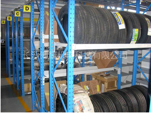 倉(cang) 儲(chu) 貨架.png 倉(cang) 儲(chu) 貨架.png